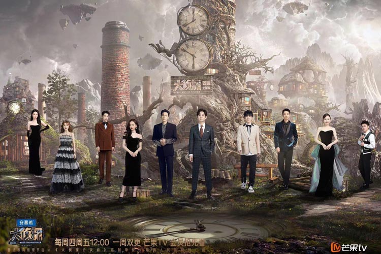 安慕希2023年《大侦探8》内容营销案例
